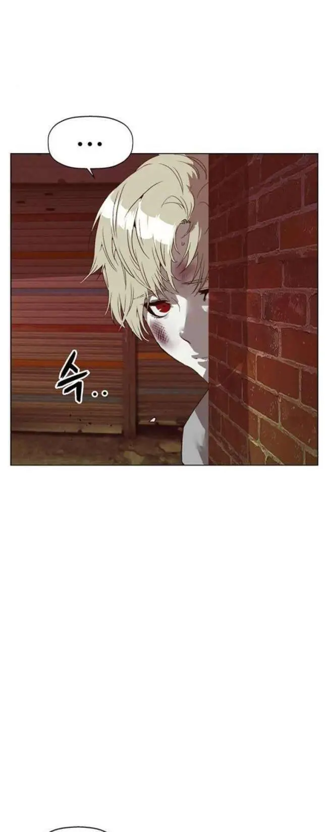 Anh Hùng Yếu Nettruyen ZZZ Chương 258 Page 54