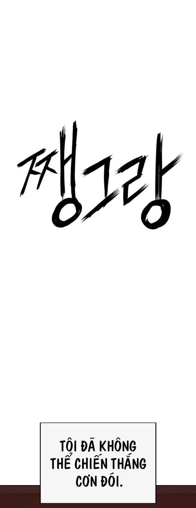 Anh Hùng Yếu Nettruyen ZZZ Chương 257 Page 40