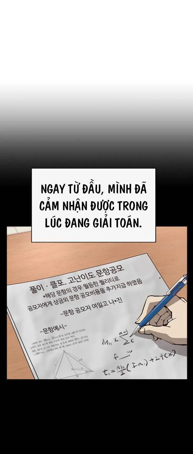 Anh Hùng Yếu Nettruyen ZZZ Chương 251 Page 4