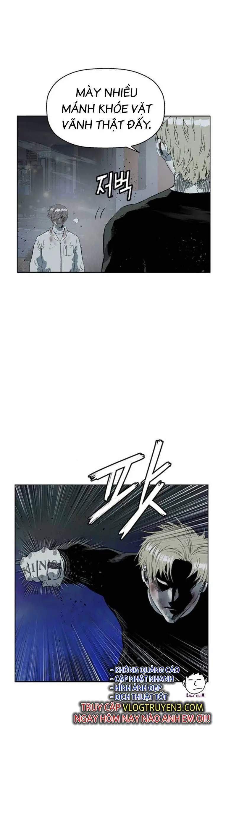 Anh Hùng Yếu Nettruyen ZZZ Chương 251 Page 27