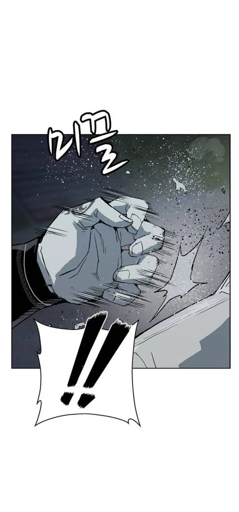 Anh Hùng Yếu Nettruyen ZZZ Chương 251 Page 34