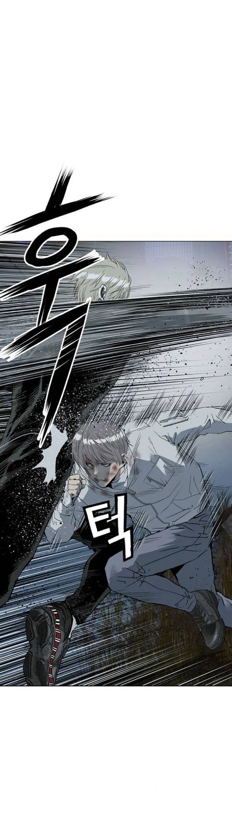 Anh Hùng Yếu Nettruyen ZZZ Chương 251 Page 76