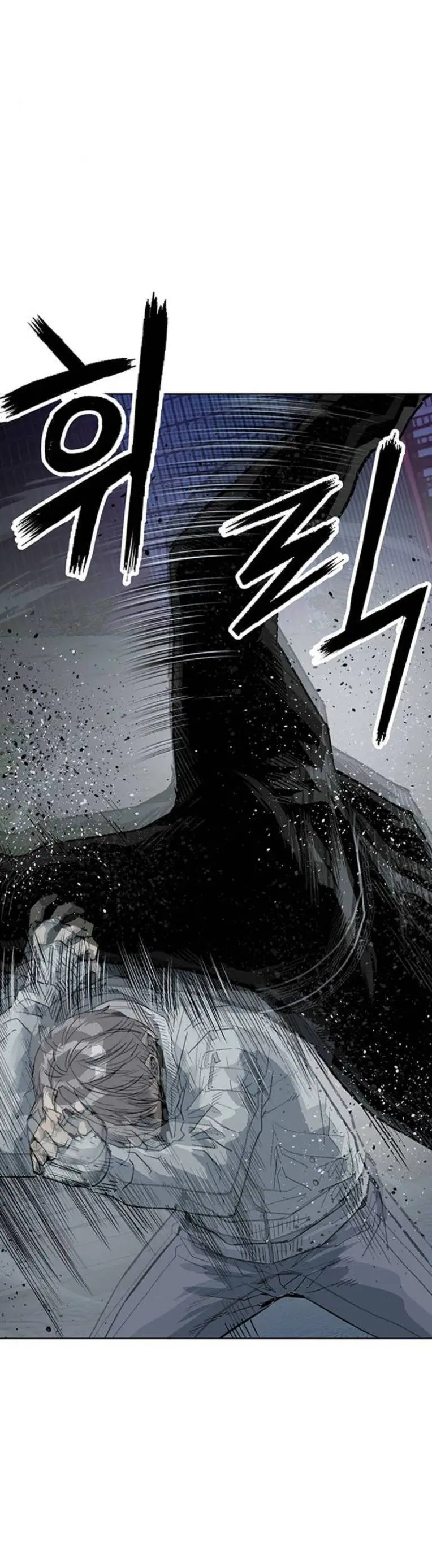 Anh Hùng Yếu Nettruyen ZZZ Chương 251 Page 78