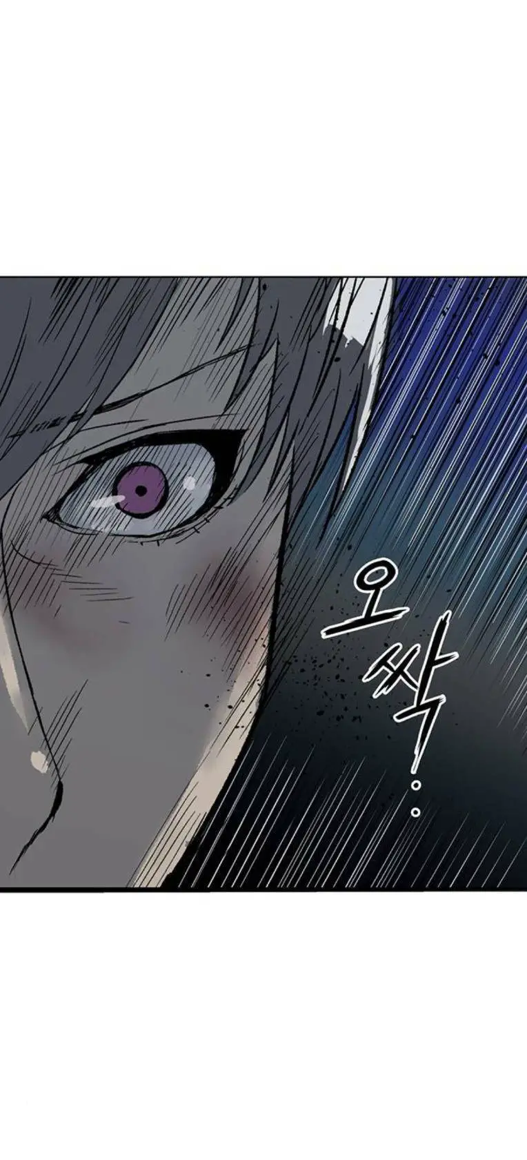 Anh Hùng Yếu Nettruyen ZZZ Chương 250 Page 117