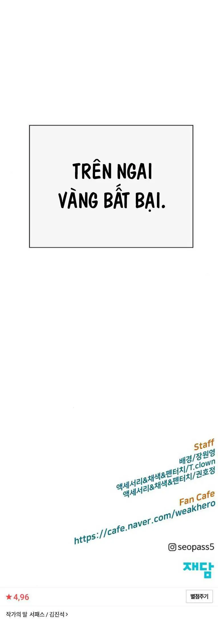 Anh Hùng Yếu Nettruyen ZZZ Chương 254 Page 126
