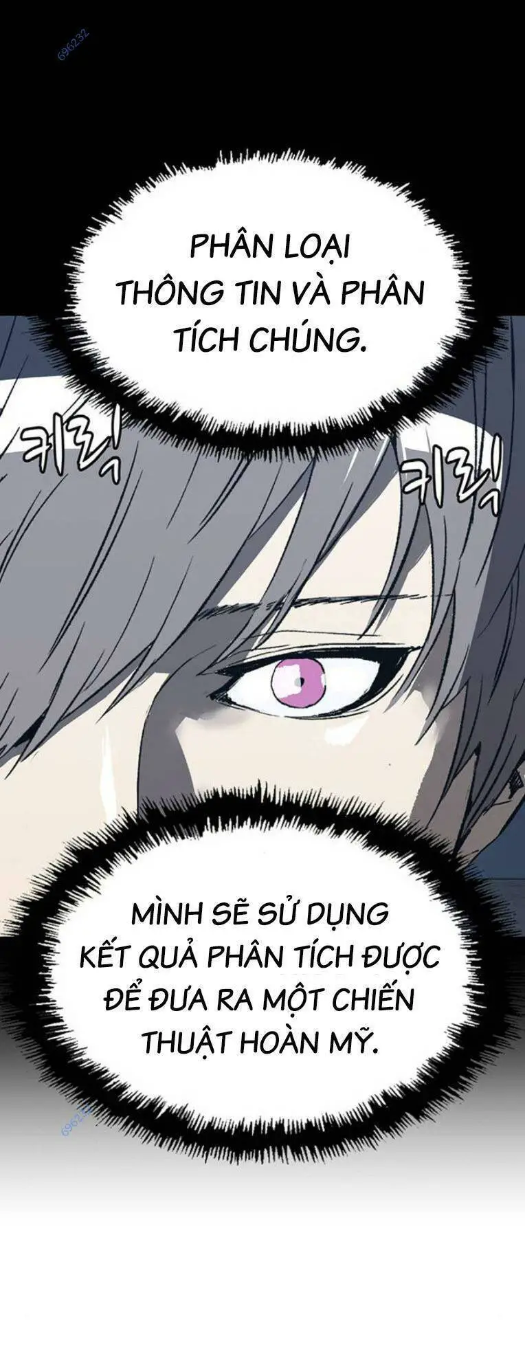 Anh Hùng Yếu Nettruyen ZZZ Chương 253 Page 25