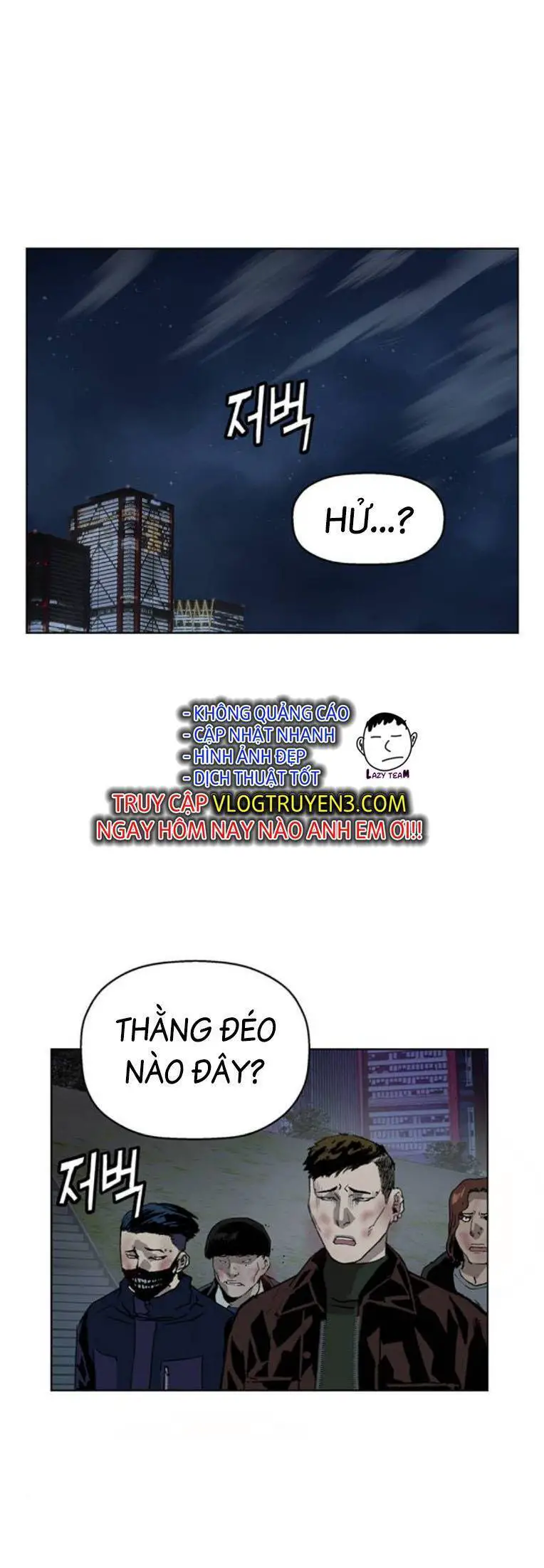 Anh Hùng Yếu Nettruyen ZZZ Chương 249 Page 1