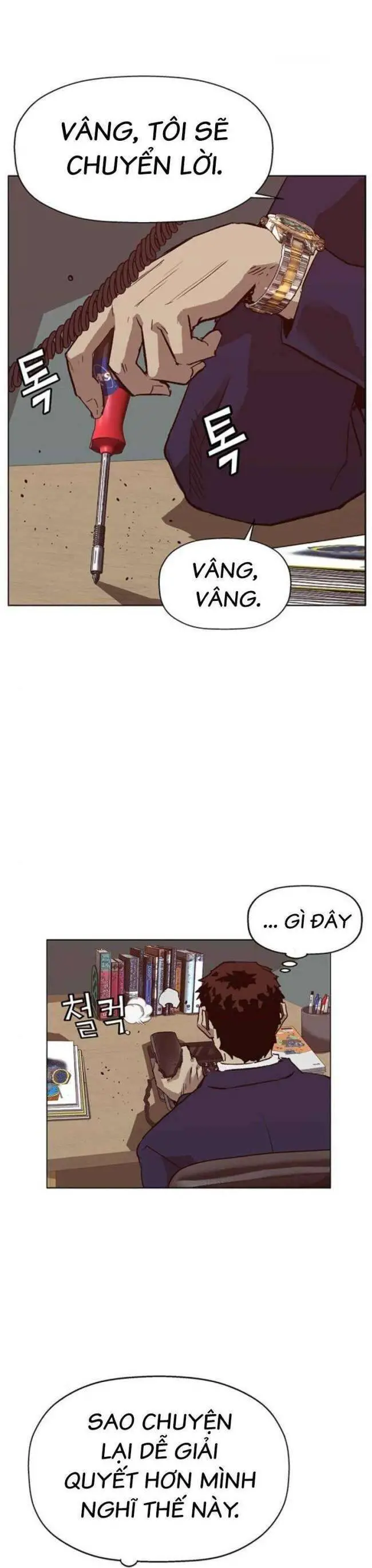Anh Hùng Yếu Nettruyen ZZZ Chương 259 Page 28