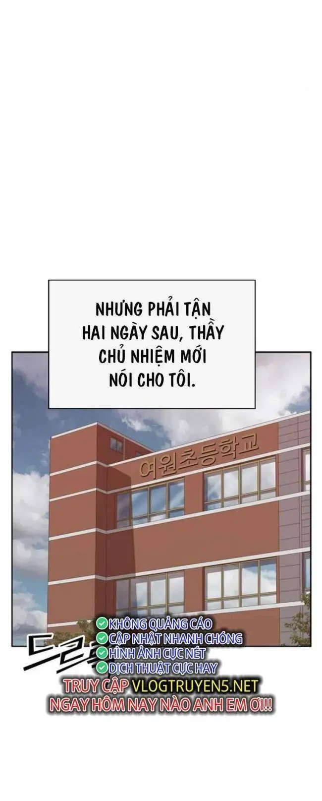 Anh Hùng Yếu Nettruyen ZZZ Chương 259 Page 30