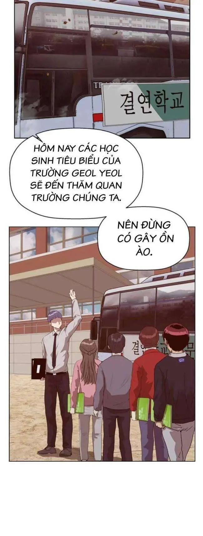Anh Hùng Yếu Nettruyen ZZZ Chương 259 Page 54