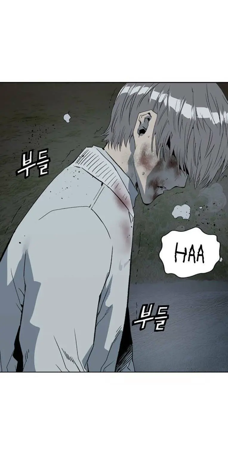 Anh Hùng Yếu Nettruyen ZZZ Chương 252 Page 13
