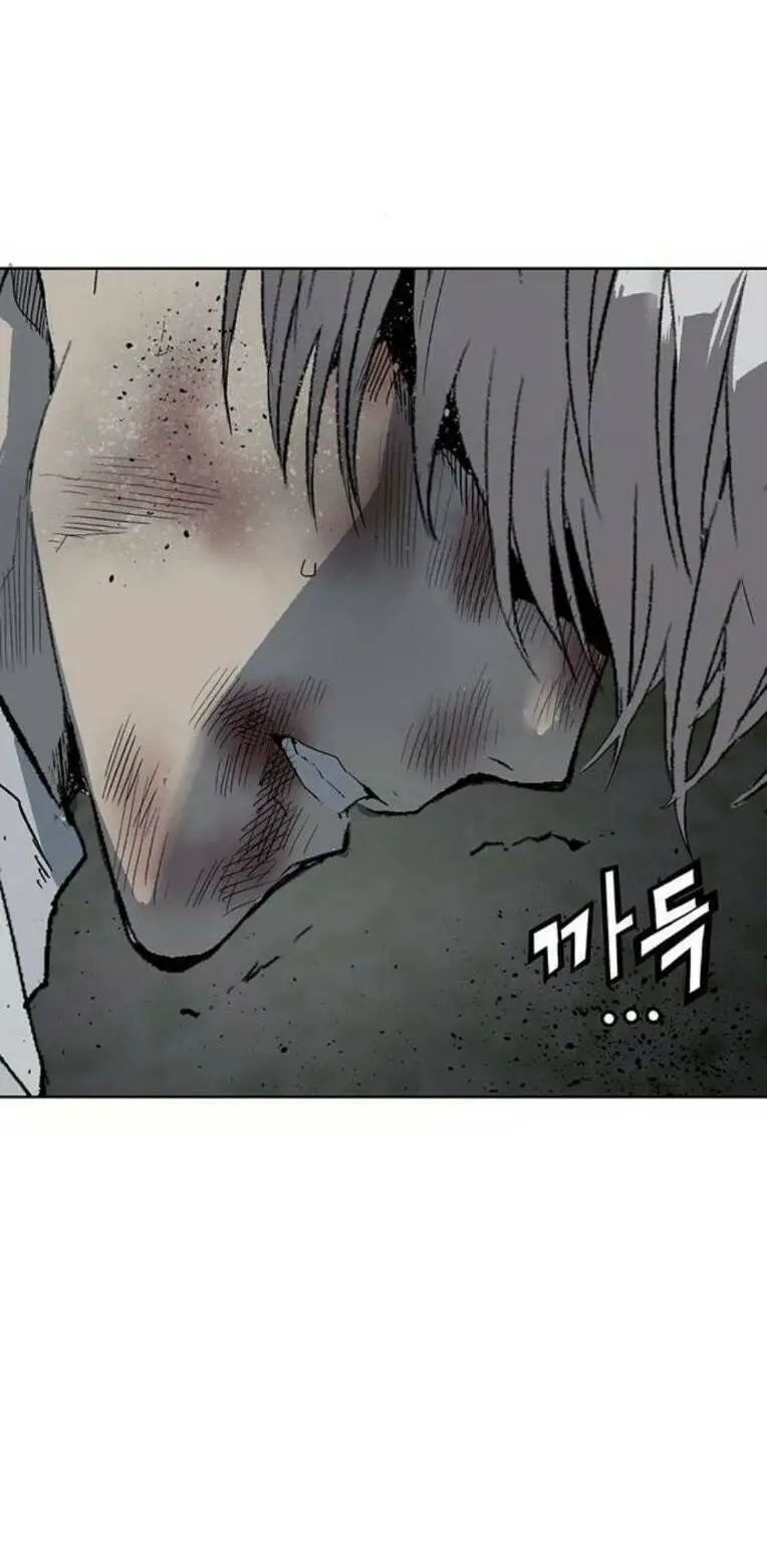 Anh Hùng Yếu Nettruyen ZZZ Chương 252 Page 14