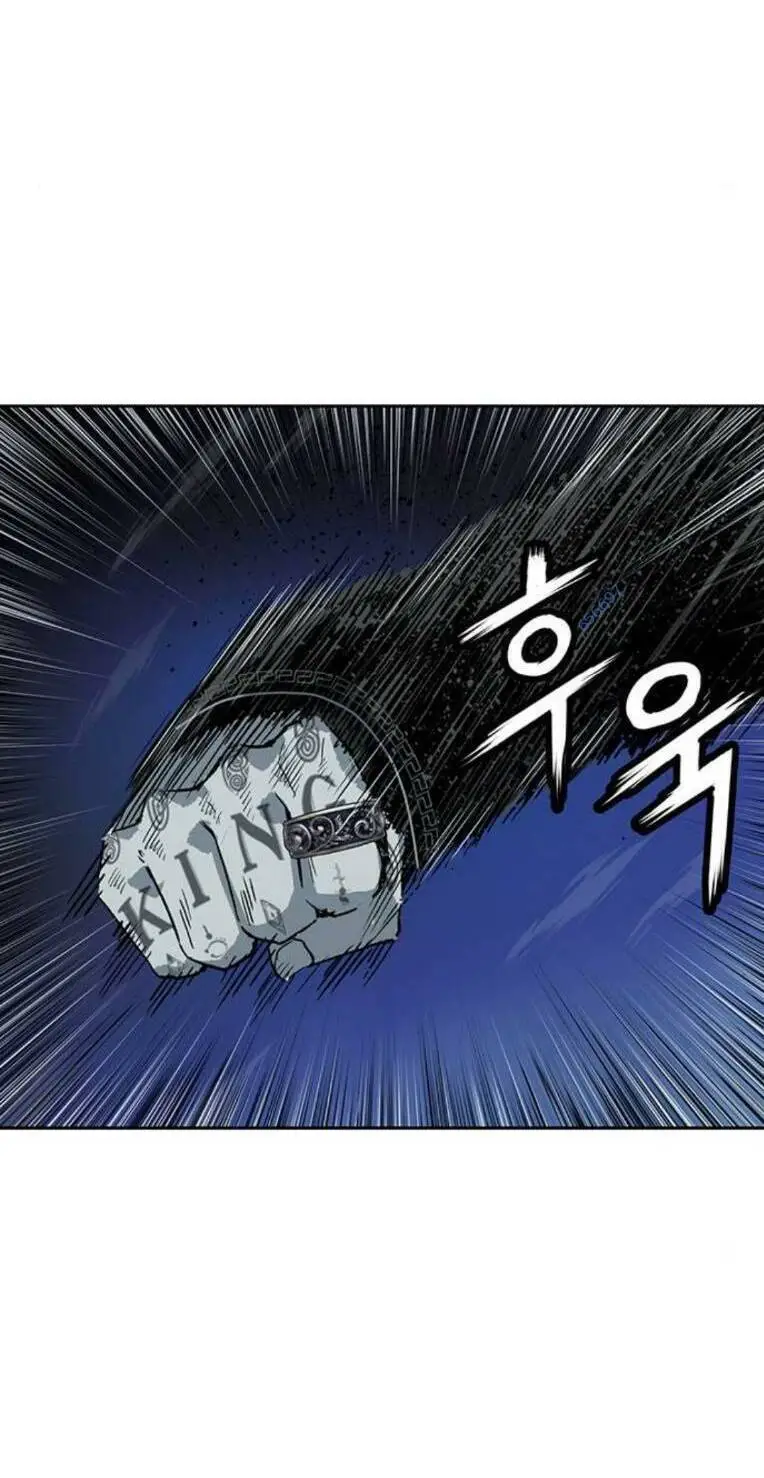 Anh Hùng Yếu Nettruyen ZZZ Chương 252 Page 40