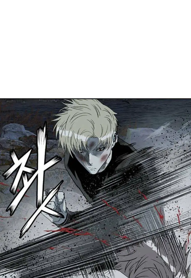 Anh Hùng Yếu Nettruyen ZZZ Chương 252 Page 76