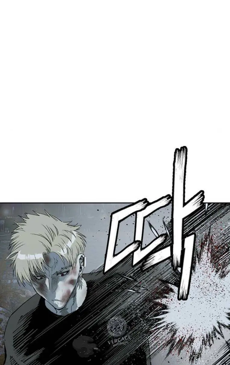 Anh Hùng Yếu Nettruyen ZZZ Chương 252 Page 82