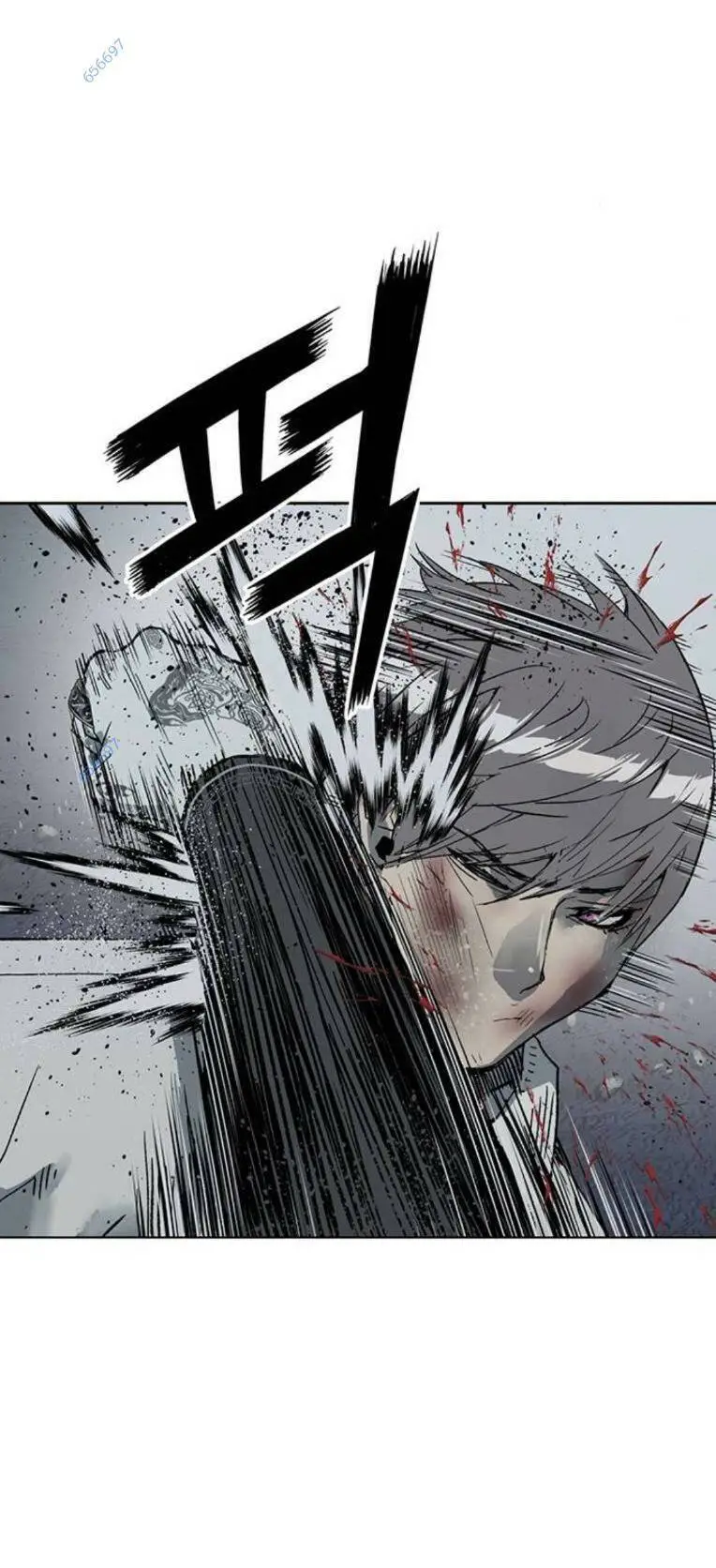 Anh Hùng Yếu Nettruyen ZZZ Chương 252 Page 86