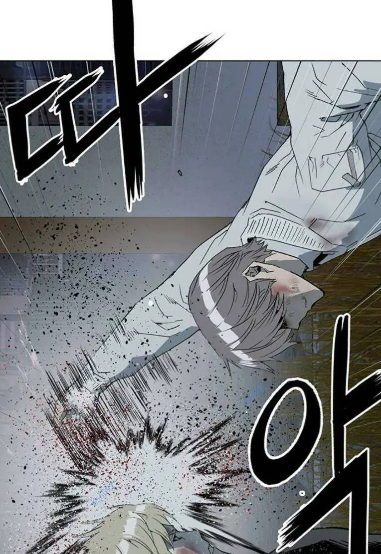 Anh Hùng Yếu Nettruyen ZZZ Chương 252 Page 90