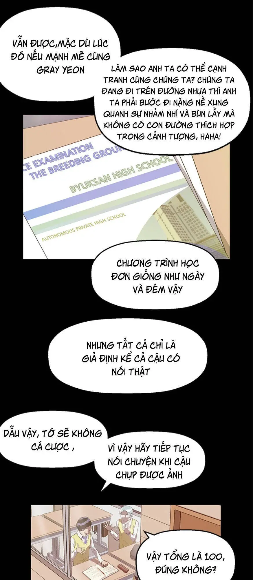Anh Hùng Yếu Nettruyen ZZZ Chương 25 Page 70