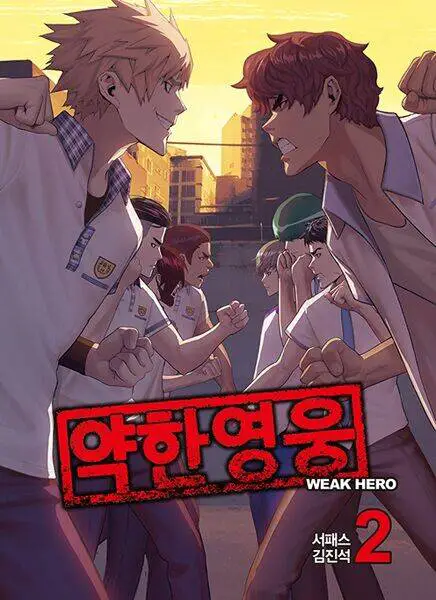 Anh Hùng Yếu Nettruyen ZZZ Chương 2 Page 1