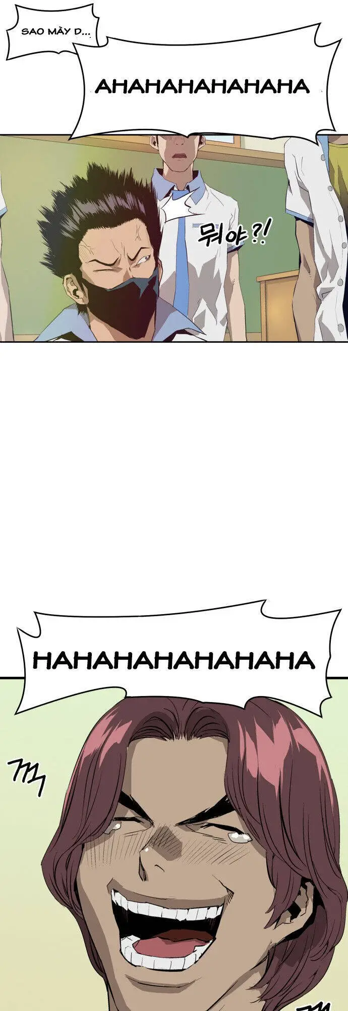 Anh Hùng Yếu Nettruyen ZZZ Chương 2 Page 44