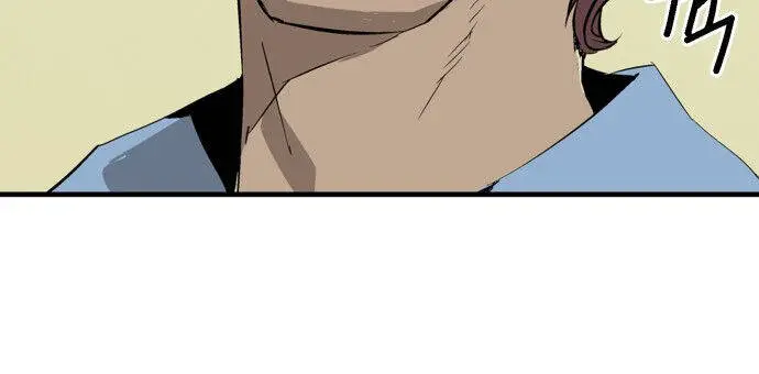 Anh Hùng Yếu Nettruyen ZZZ Chương 2 Page 45