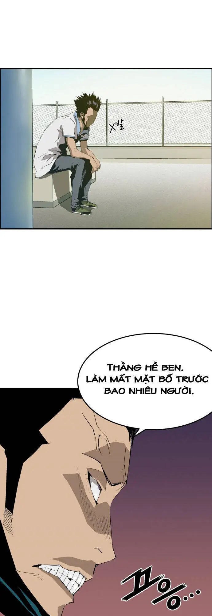 Anh Hùng Yếu Nettruyen ZZZ Chương 2 Page 55