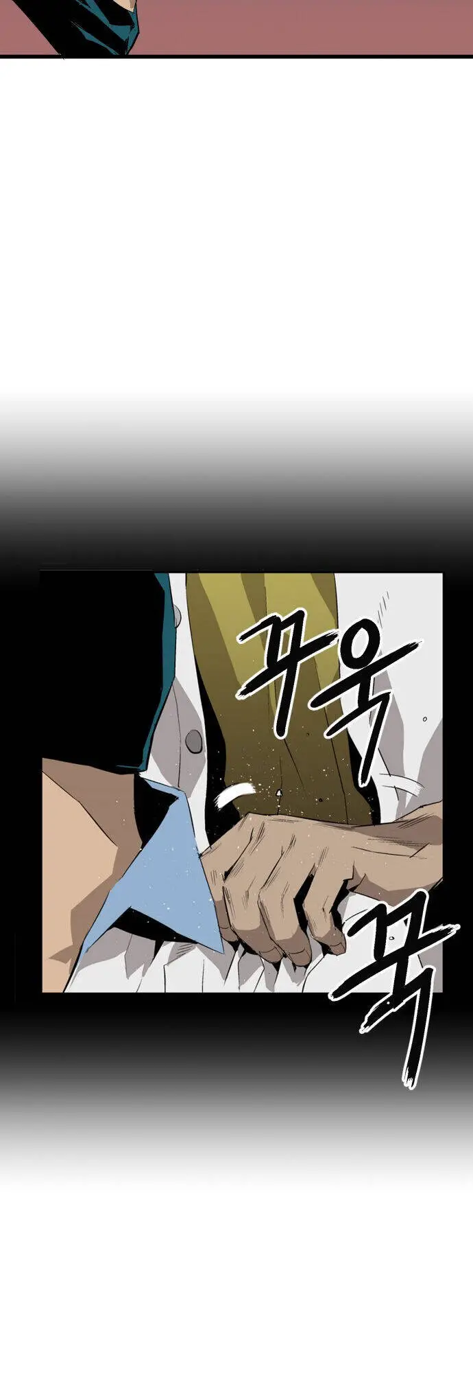 Anh Hùng Yếu Nettruyen ZZZ Chương 2 Page 56