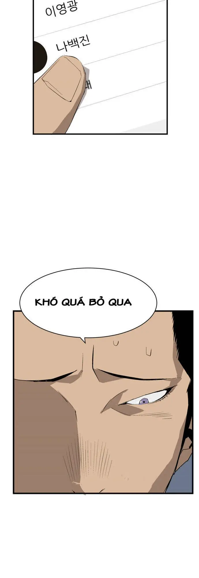 Anh Hùng Yếu Nettruyen ZZZ Chương 2 Page 59