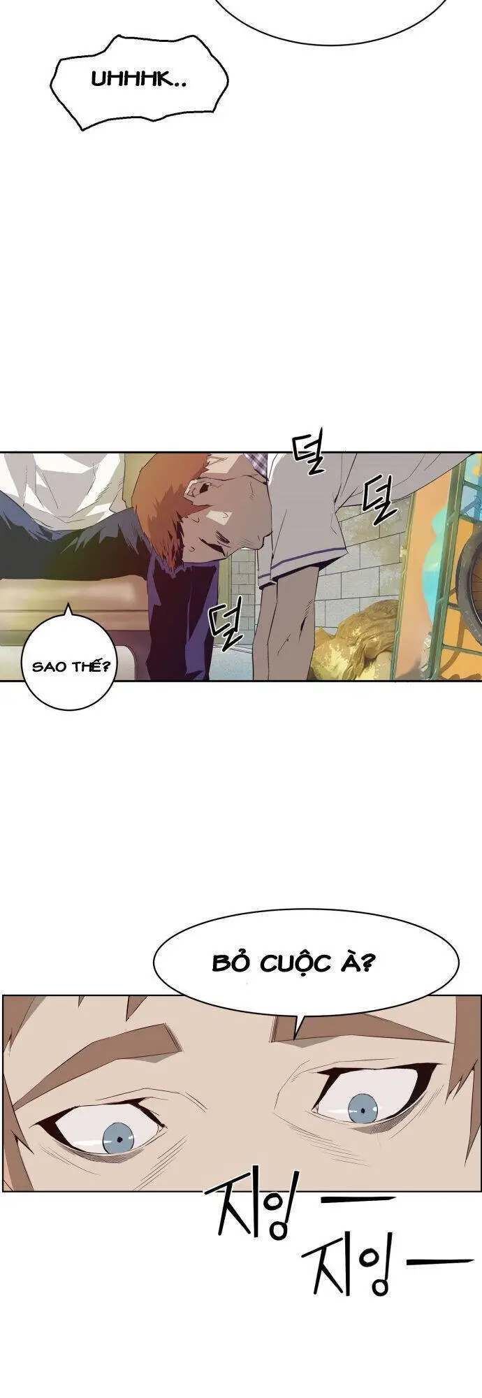 Anh Hùng Yếu Nettruyen ZZZ Chương 2 Page 63