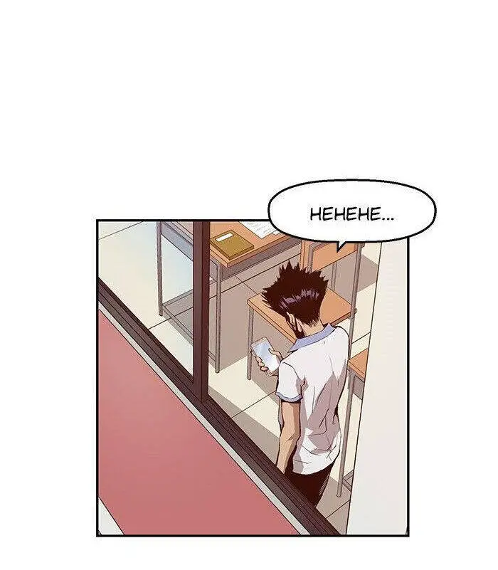 Anh Hùng Yếu Nettruyen ZZZ Chương 11 Page 31
