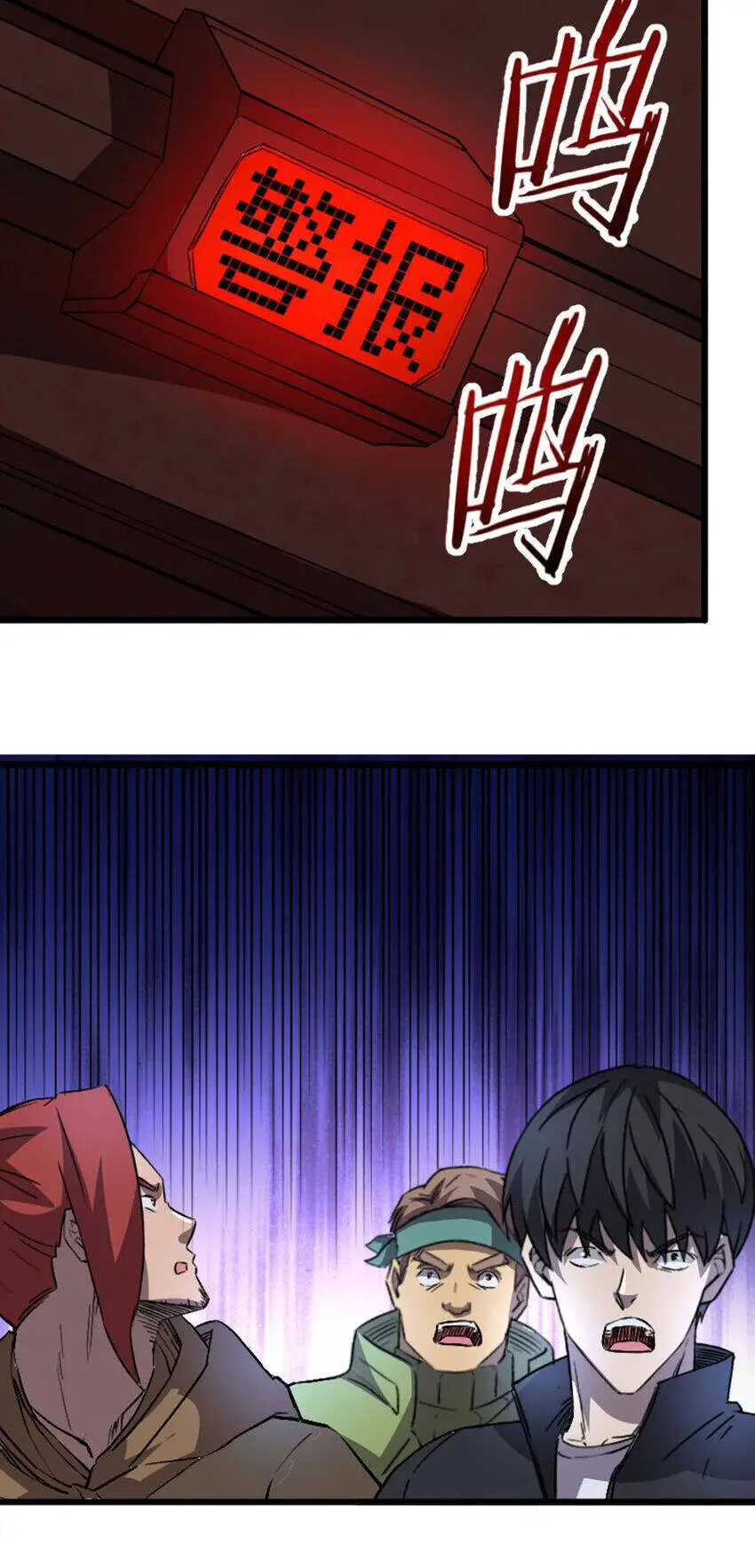 Ocd Thành Vương Giả Nettruyen ZZZ Chương 53 Page 37
