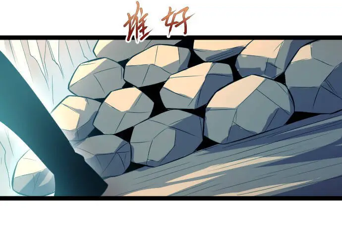 Ocd Thành Vương Giả Nettruyen ZZZ Chương 15.5 Page 26