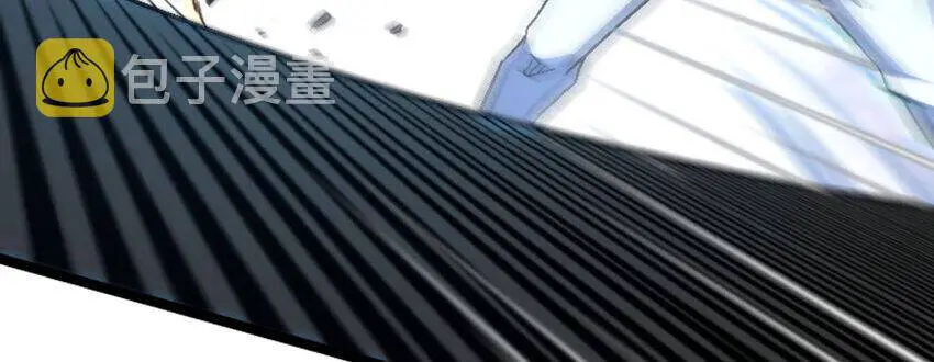 Ocd Thành Vương Giả Nettruyen ZZZ Chương 37 Page 14