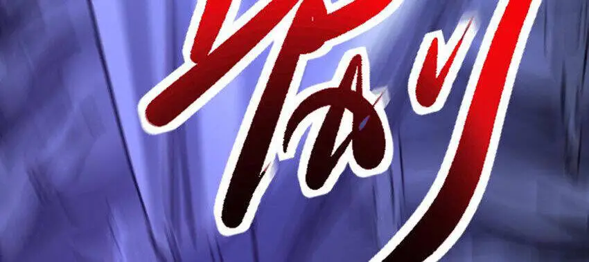 Ocd Thành Vương Giả Nettruyen ZZZ Chương 37 Page 52