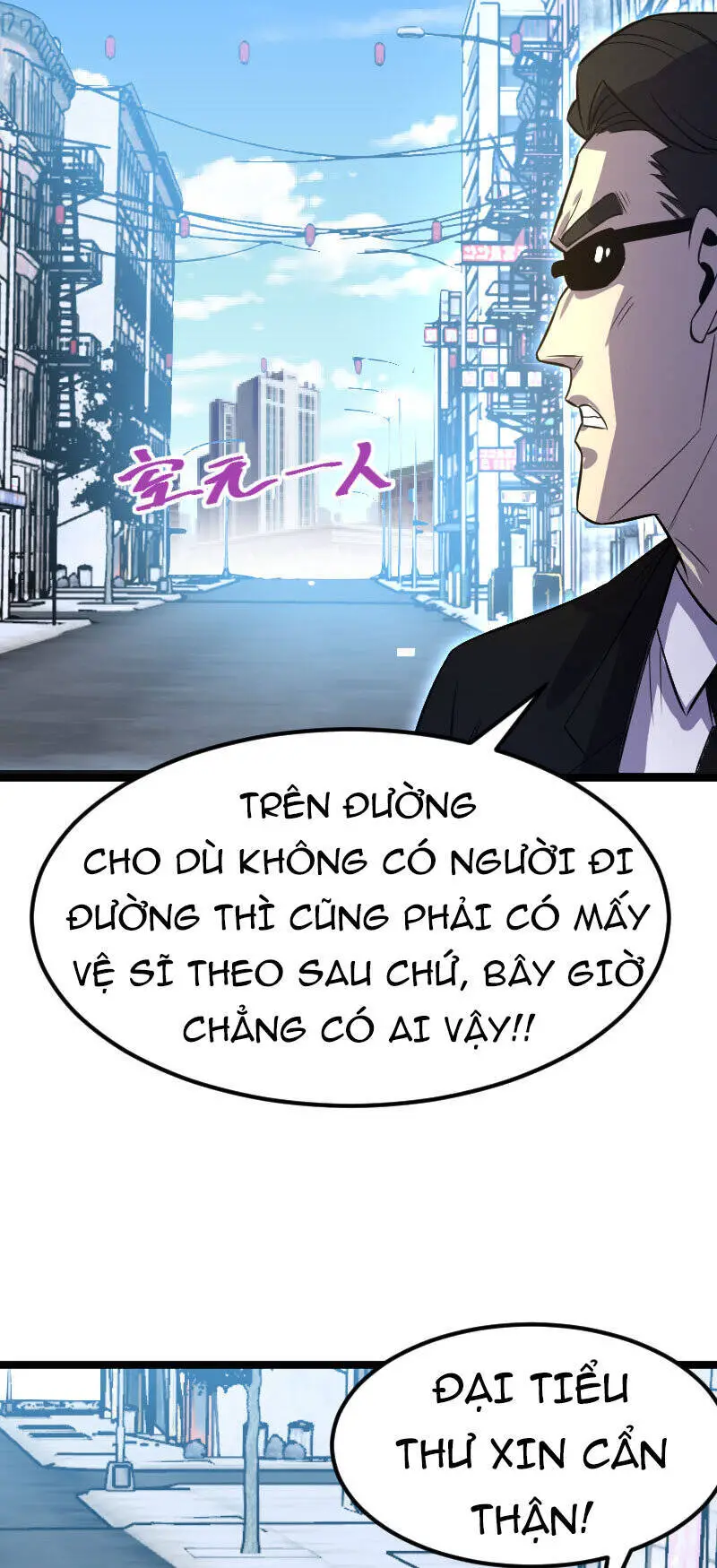 Ocd Thành Vương Giả Nettruyen ZZZ Chương 29 Page 33
