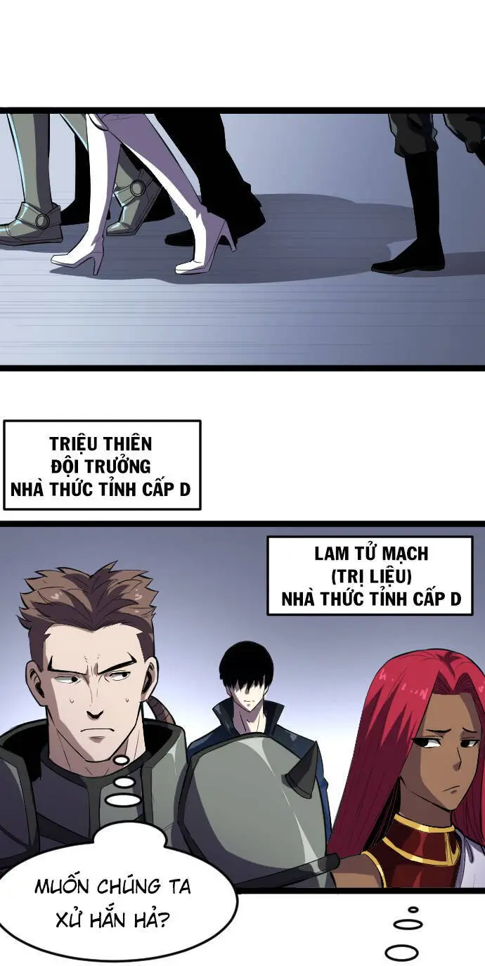 Ocd Thành Vương Giả Nettruyen ZZZ Chương 13 Page 58