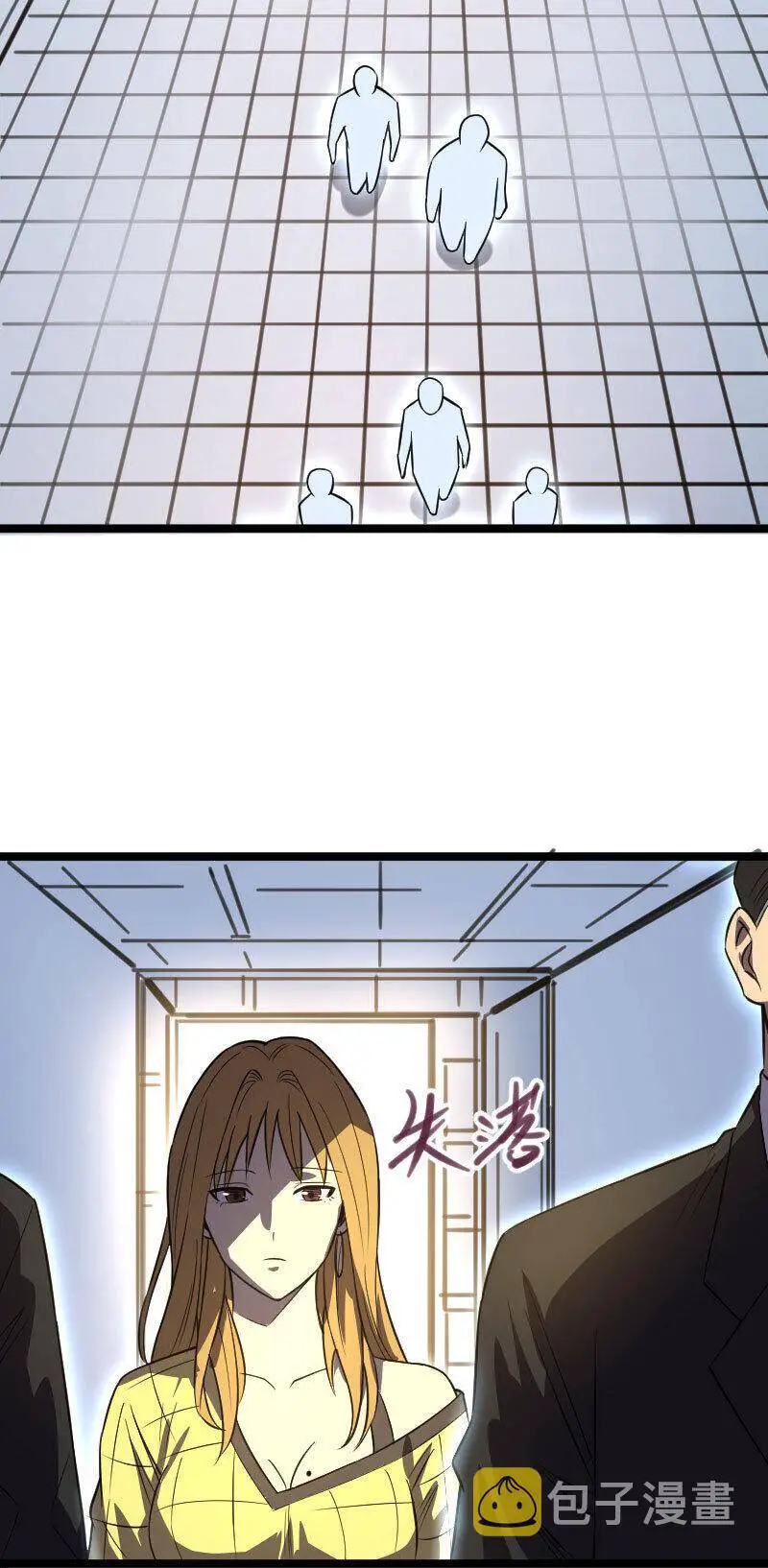 Ocd Thành Vương Giả Nettruyen ZZZ Chương 28 Page 37
