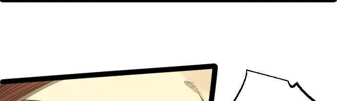 Ocd Thành Vương Giả Nettruyen ZZZ Chương 10 Page 59