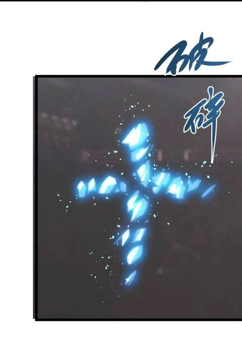 Ocd Thành Vương Giả Nettruyen ZZZ Chương 26 Page 49