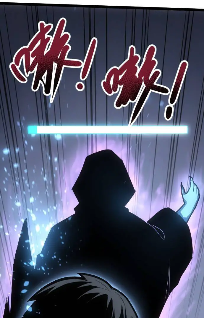 Ocd Thành Vương Giả Nettruyen ZZZ Chương 9 Page 69