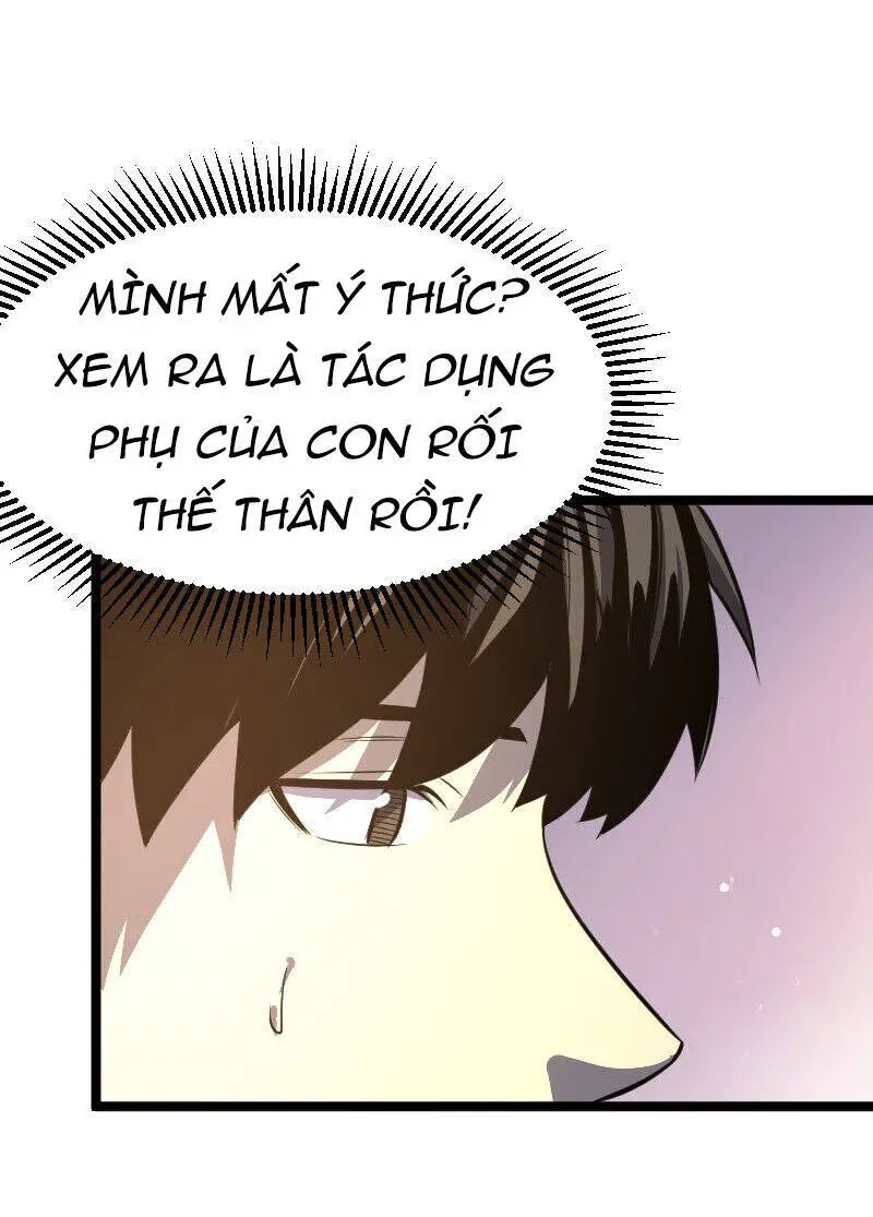 Ocd Thành Vương Giả Nettruyen ZZZ Chương 27 Page 30