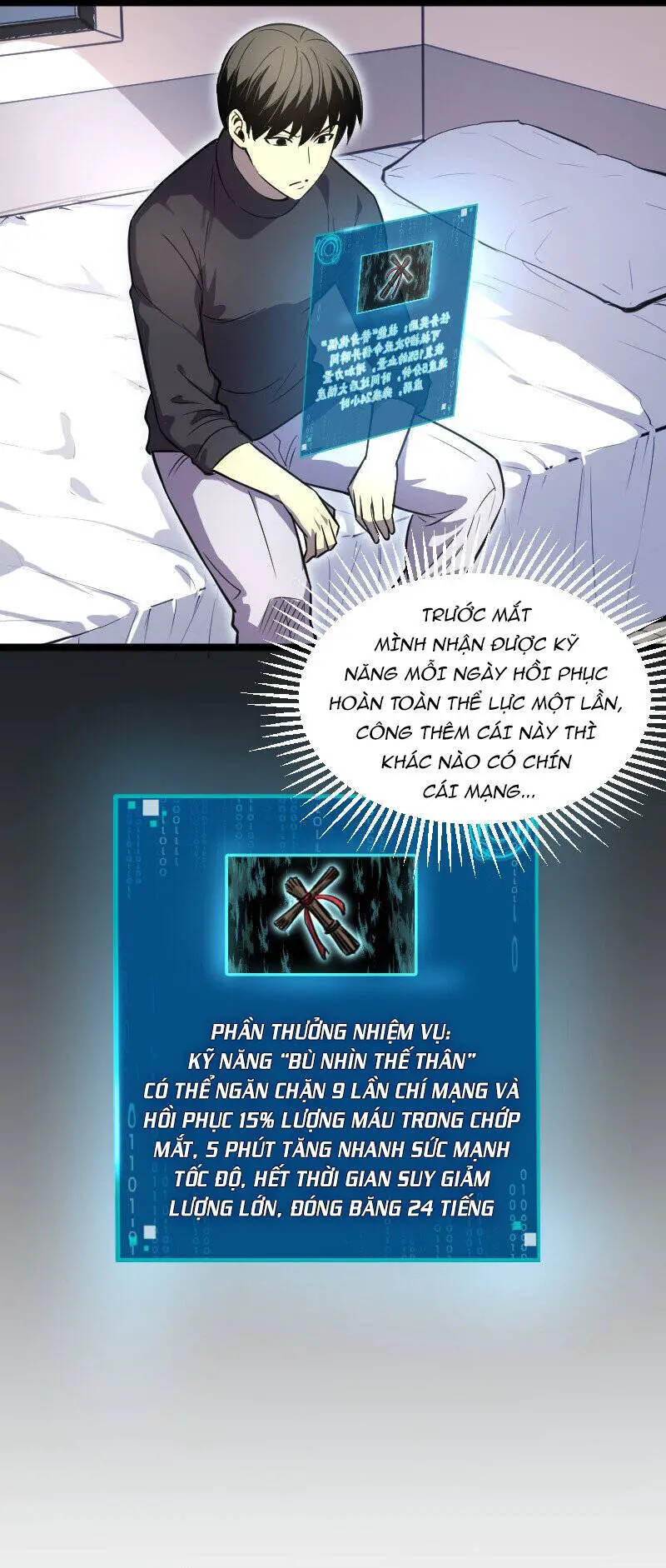 Ocd Thành Vương Giả Nettruyen ZZZ Chương 25 Page 3