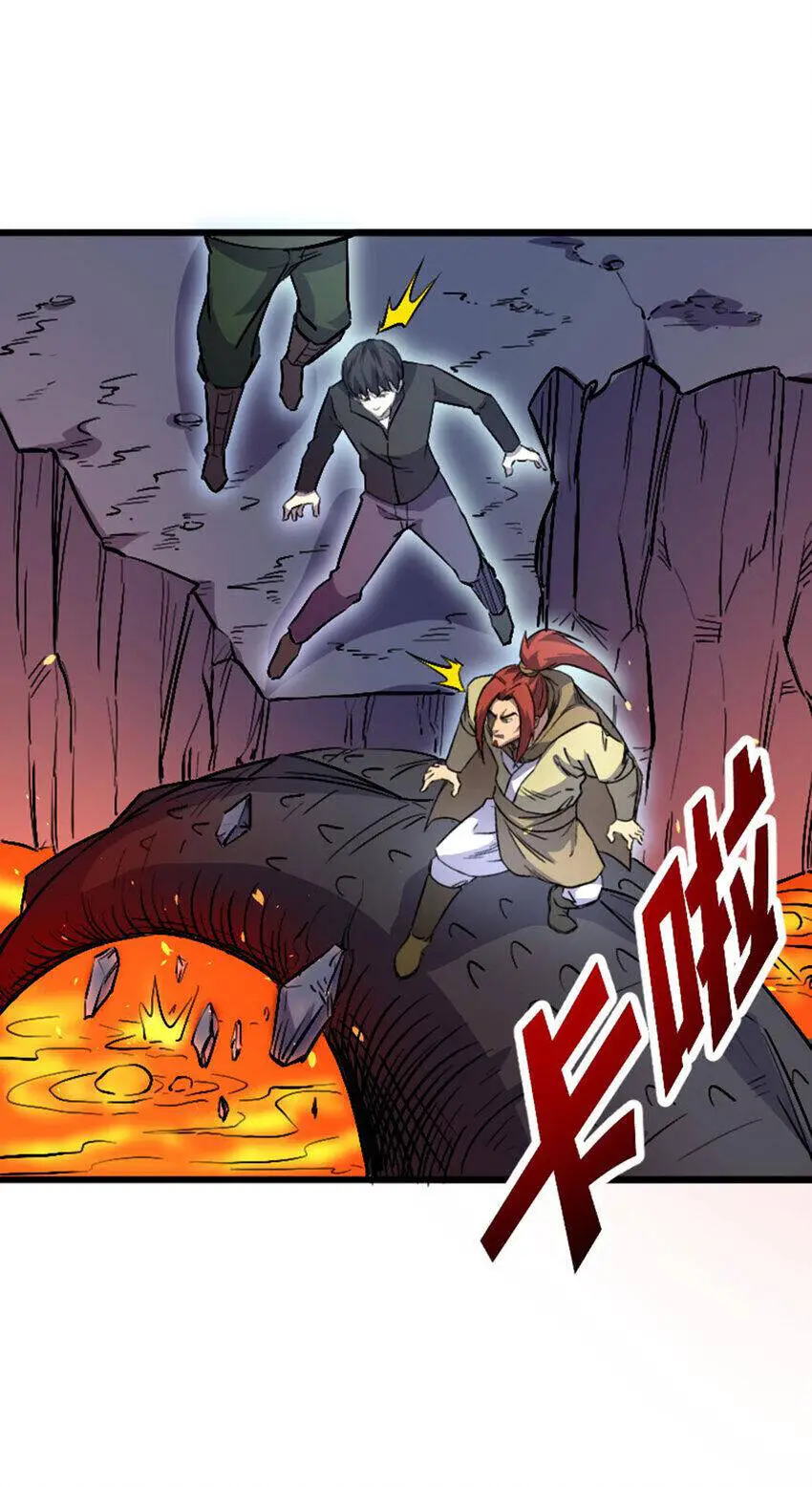 Ocd Thành Vương Giả Nettruyen ZZZ Chương 49 Page 40