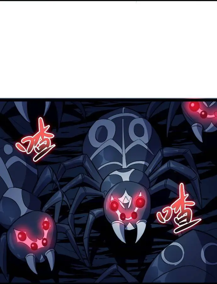 Ocd Thành Vương Giả Nettruyen ZZZ Chương 16 Page 9