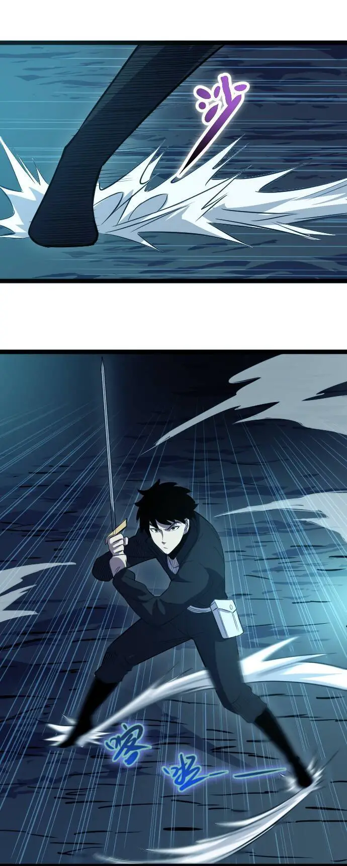 Ocd Thành Vương Giả Nettruyen ZZZ Chương 16 Page 51