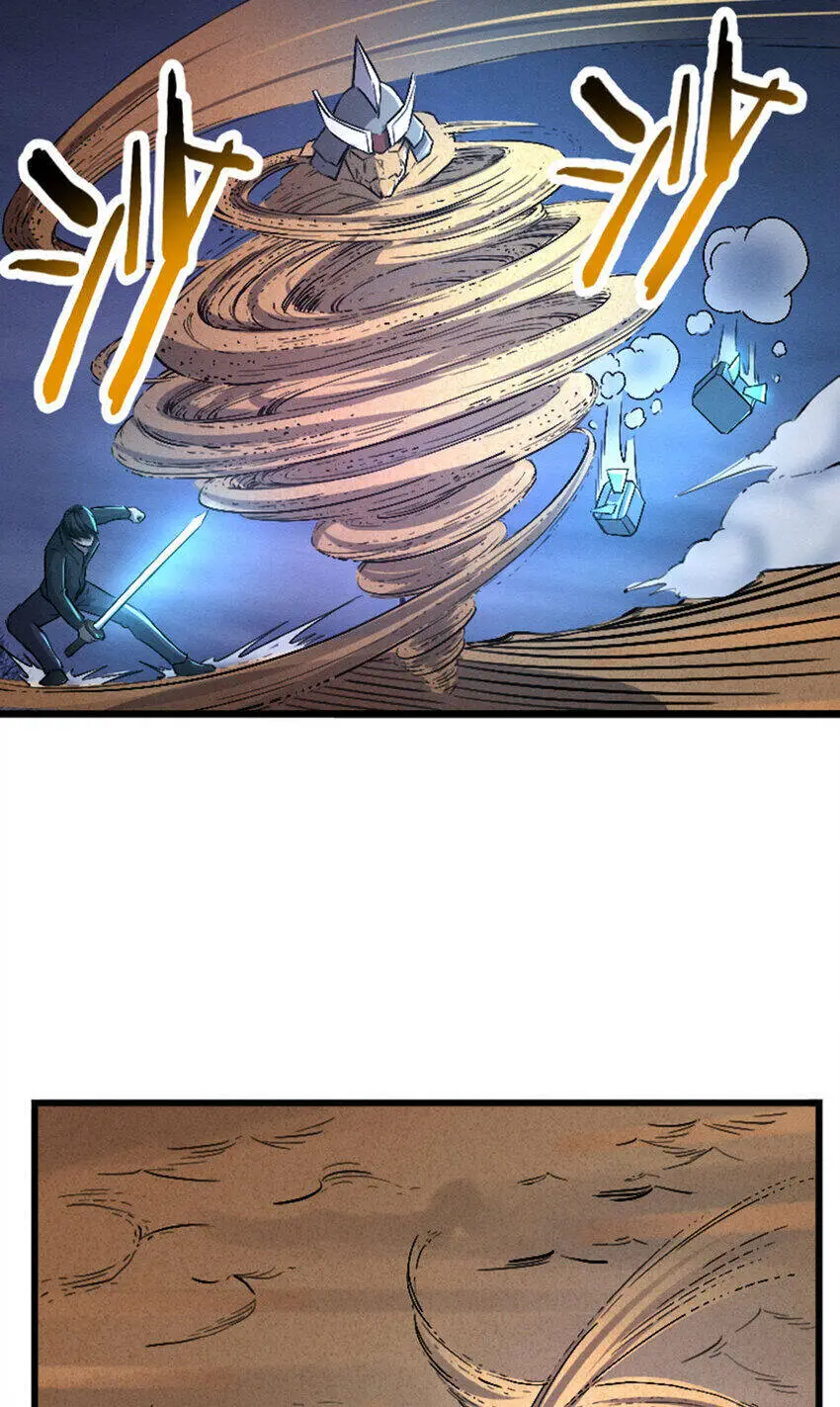 Ocd Thành Vương Giả Nettruyen ZZZ Chương 44 Page 4