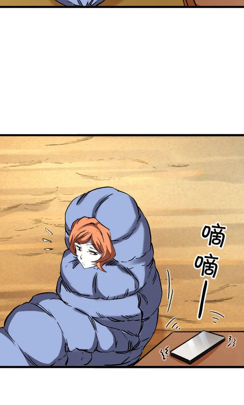 Ocd Thành Vương Giả Nettruyen ZZZ Chương 48 Page 21
