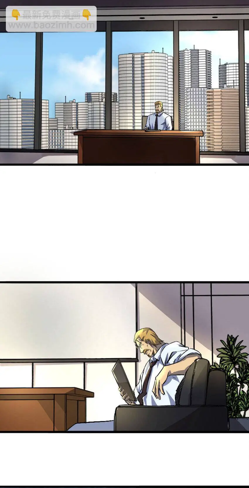 Ocd Thành Vương Giả Nettruyen ZZZ Chương 48 Page 41