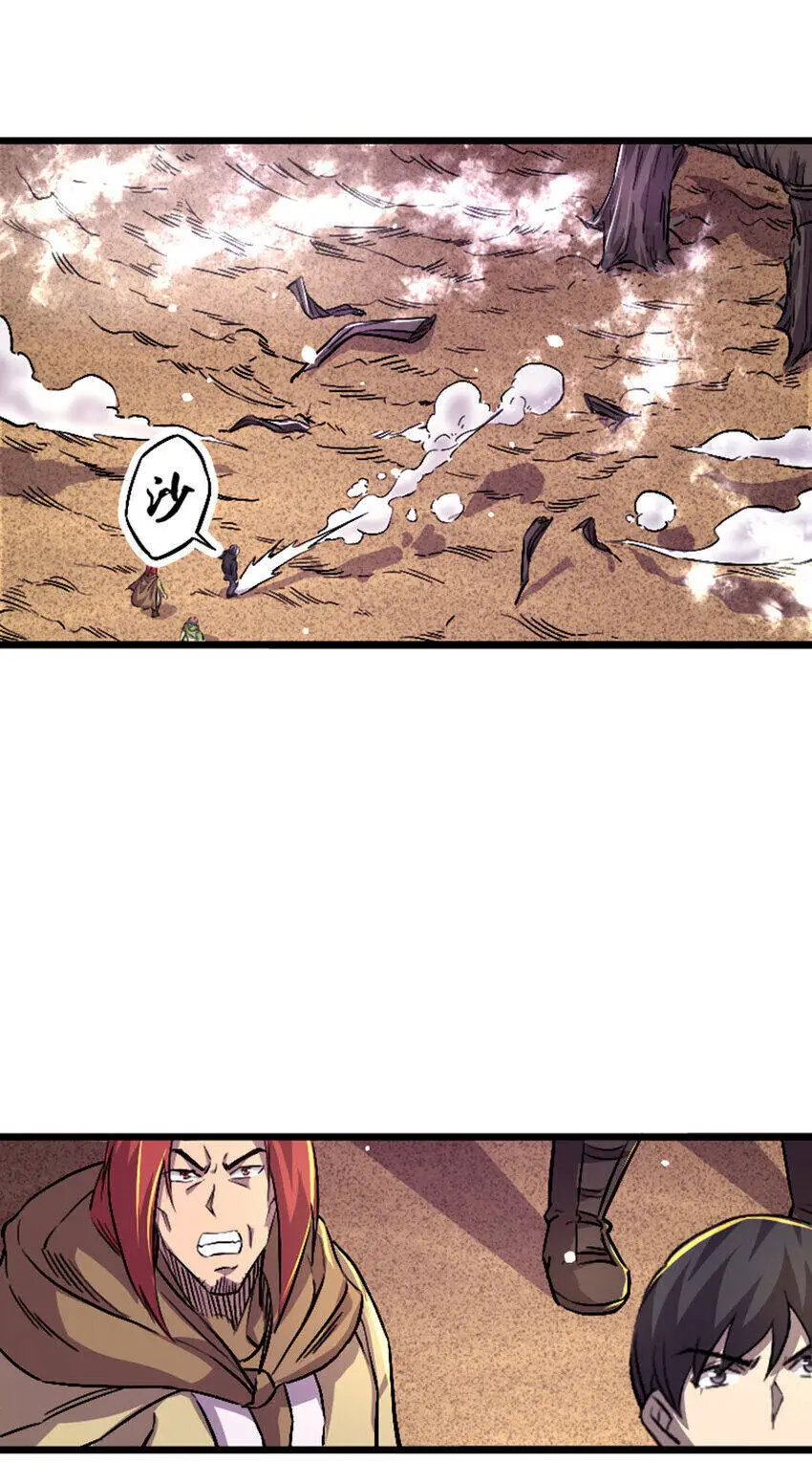 Ocd Thành Vương Giả Nettruyen ZZZ Chương 46 Page 3