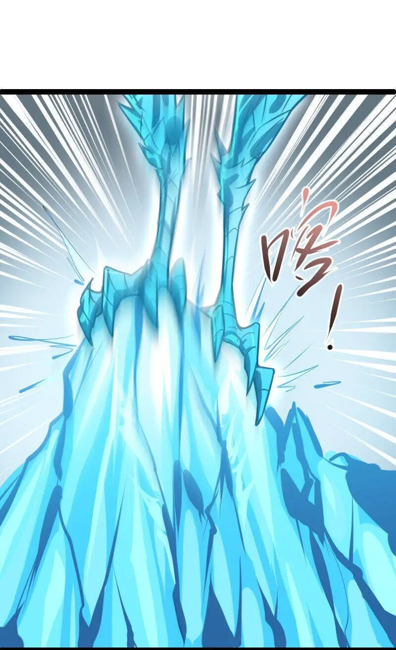 Ocd Thành Vương Giả Nettruyen ZZZ Chương 24 Page 7
